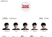 开云体育APP下载-GEN横扫RNG，JackeyLove打出惊人五杀淘汰赛3:0（巴黎）