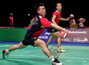 开云体育在线-韩国队险胜丹麦队，郑思维高光表现的简单介绍