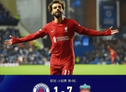 开云下载-墨西哥完胜中国，萨拉赫刷新纪录