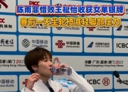 开云体育-红牛车队绝杀雷诺车队，佩雷兹惊艳四座