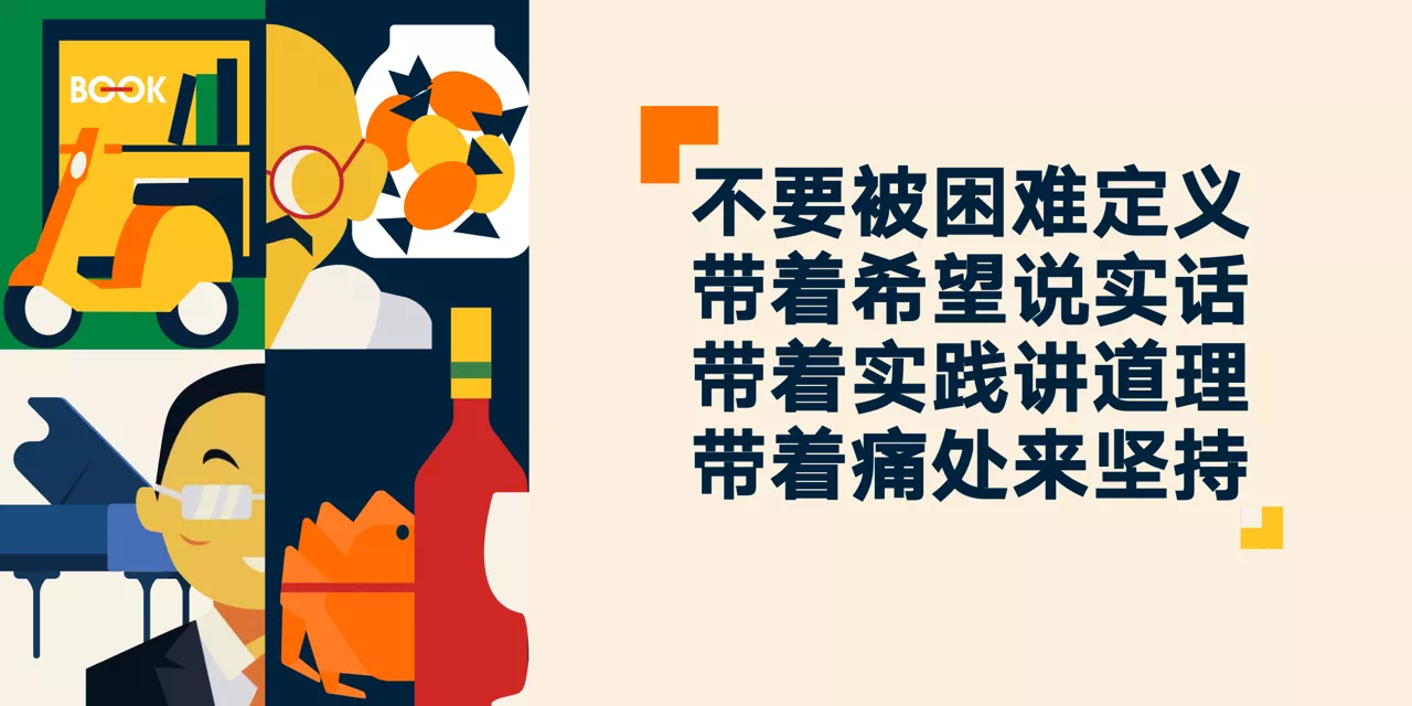 罗马主场告负，处境艰难急需调整的简单介绍