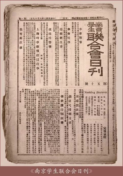 关于劲旅对阵风云激荡，胜负难分引人入胜的信息
