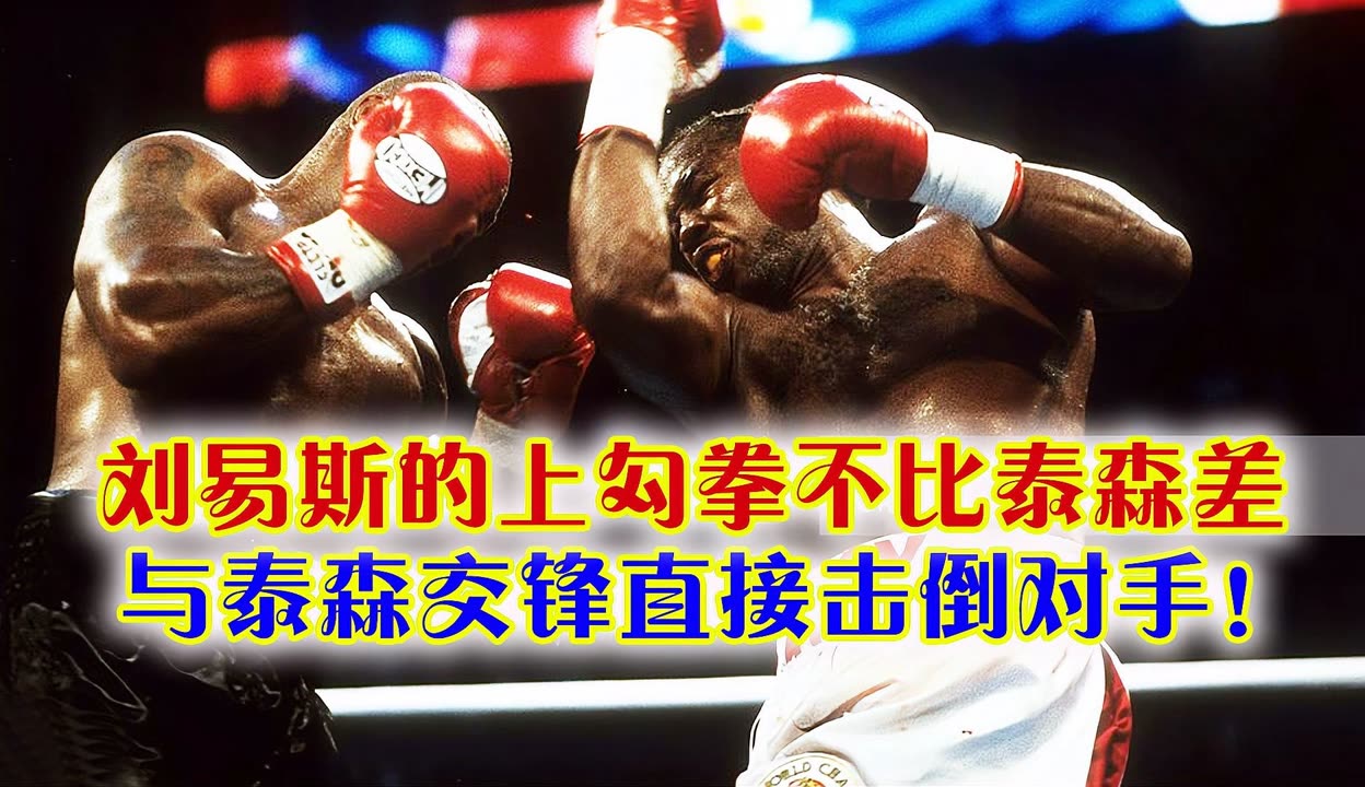 包含大连实德俱乐部在与对手的交锋中取得领先的词条