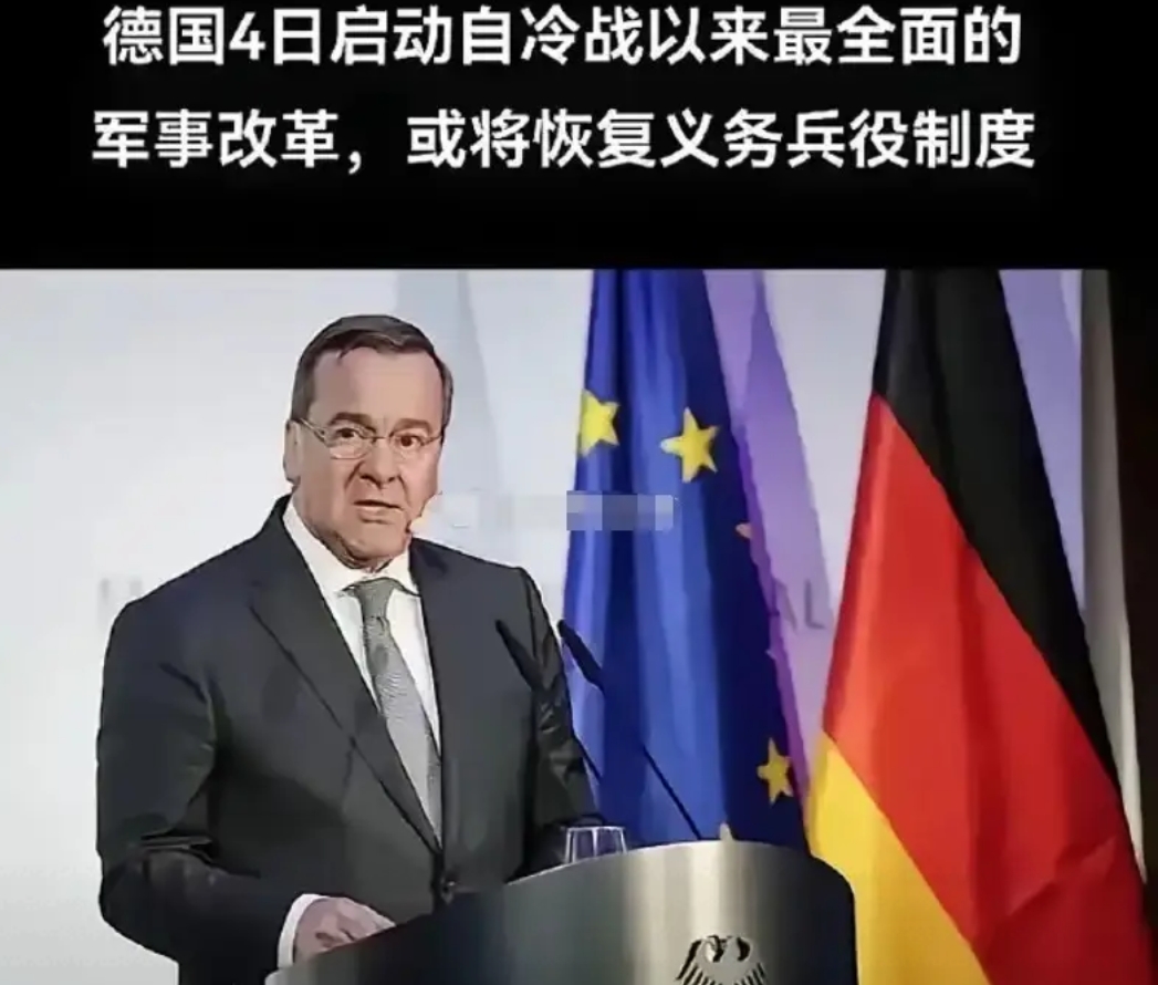 土耳其备战德国，欲力挫对手，争取欧洲杯资格的简单介绍