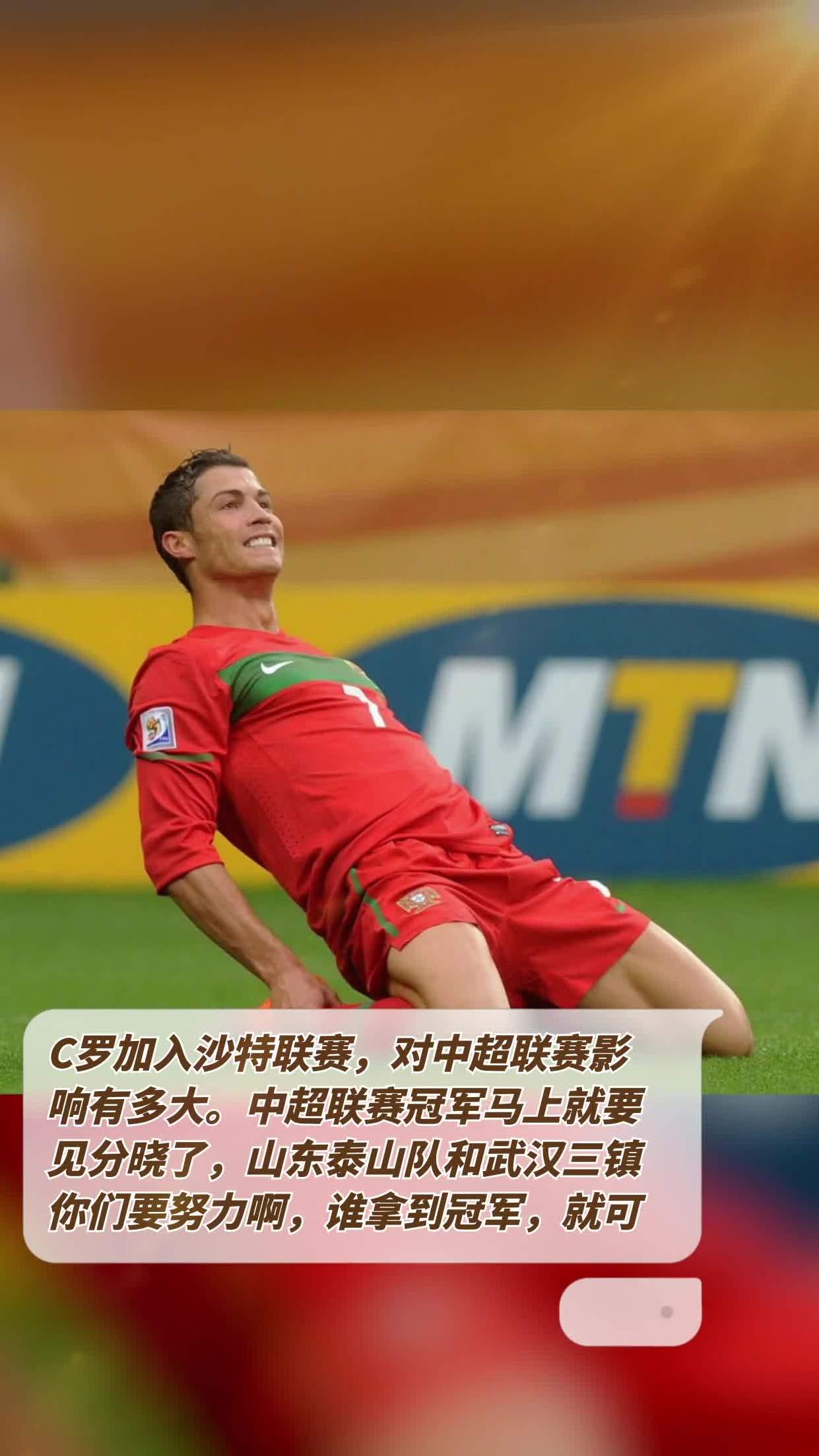 冒着风险,队员努力争取晋级 冒着风险,队员努力争取晋级