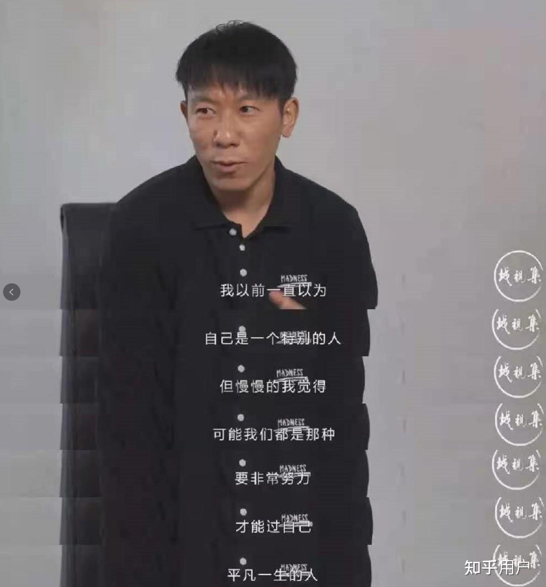 冒着风险,队员努力争取晋级 冒着风险,队员努力争取晋级