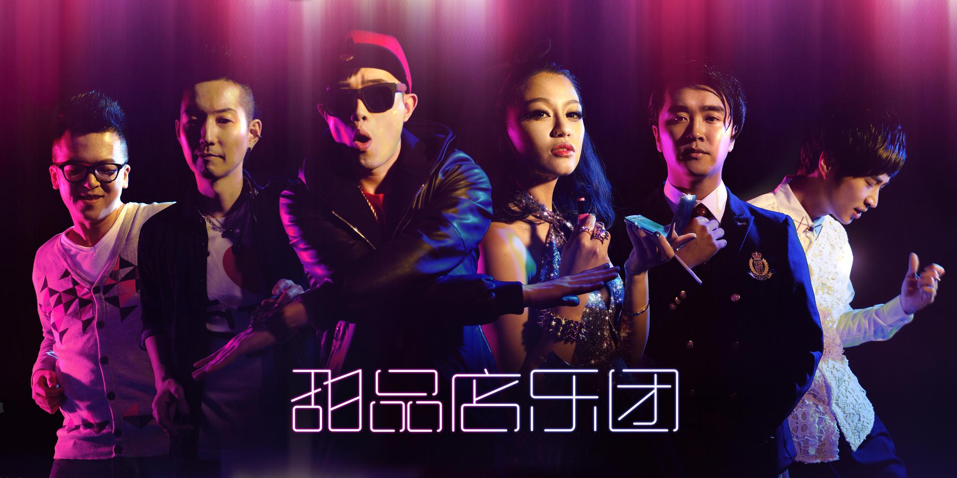 包含风云再起,球场上的激情无限!的词条 包含风云再起,球场上的激情无限!的词条