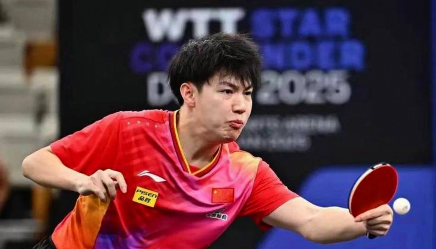 日本队力克中国队，王皓刷新纪录